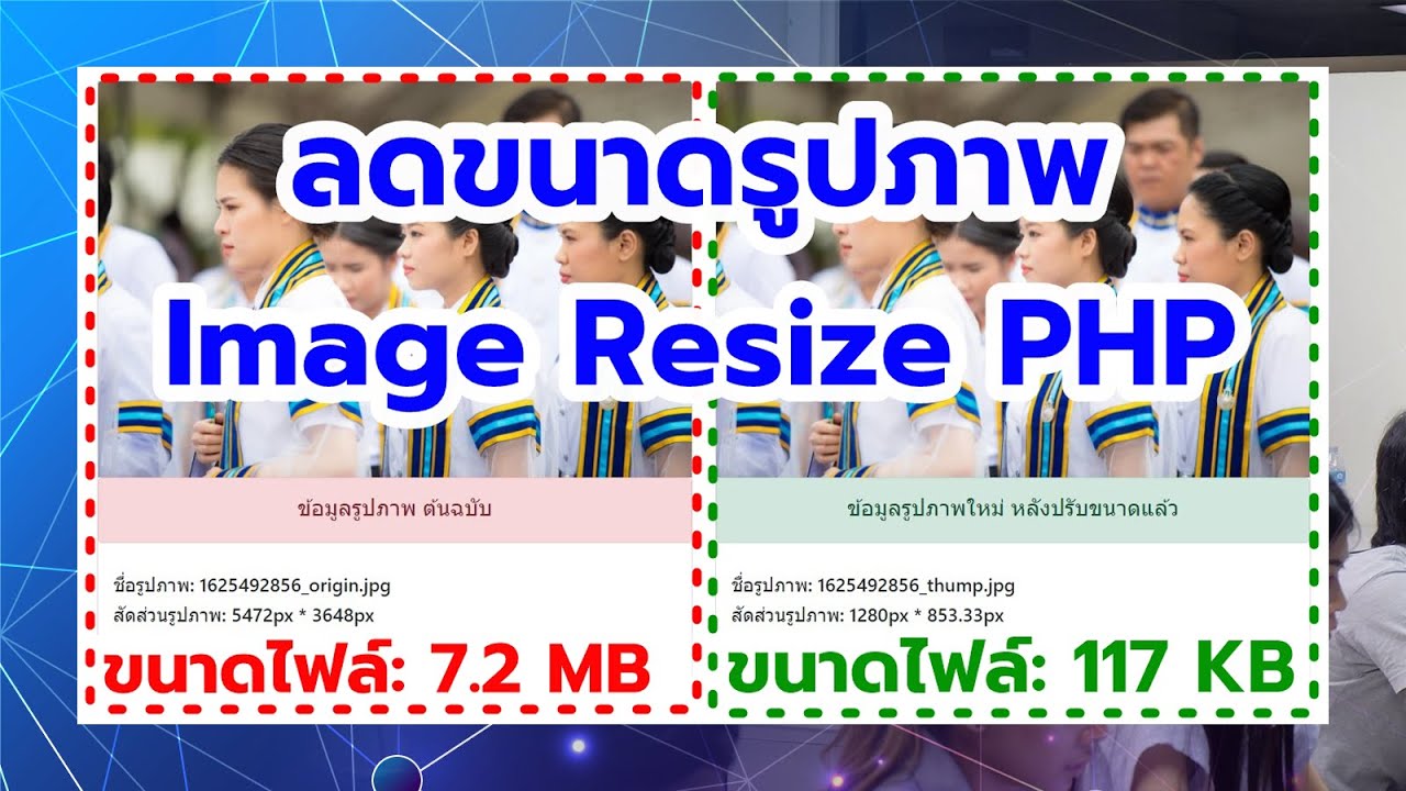 AppzStory